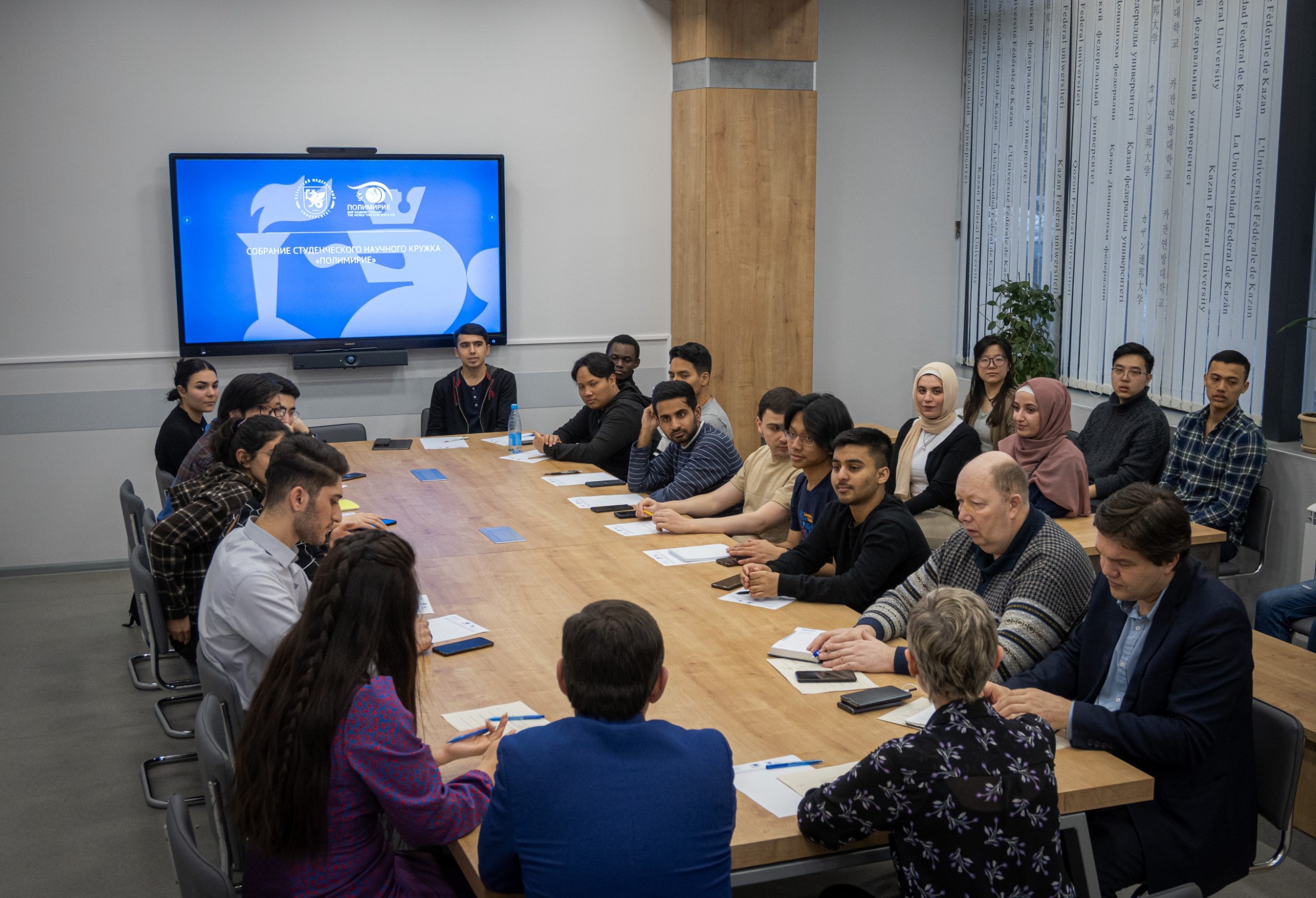 ��� '���������' � ����������� �������