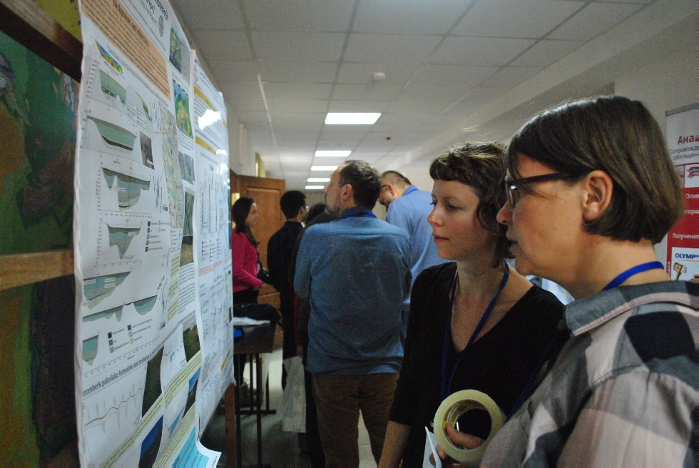 � ��� ���������� III ������������� ����������� '��������������� �������� �������. ����, �����������, ����������� ���������'