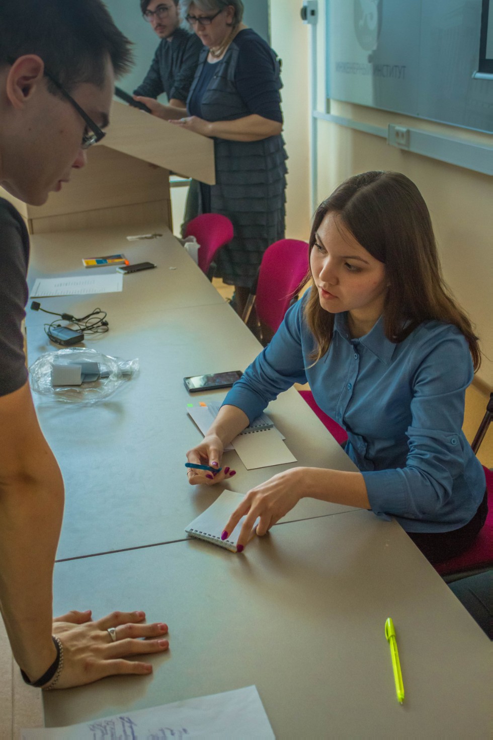 '���? ���? �����?'