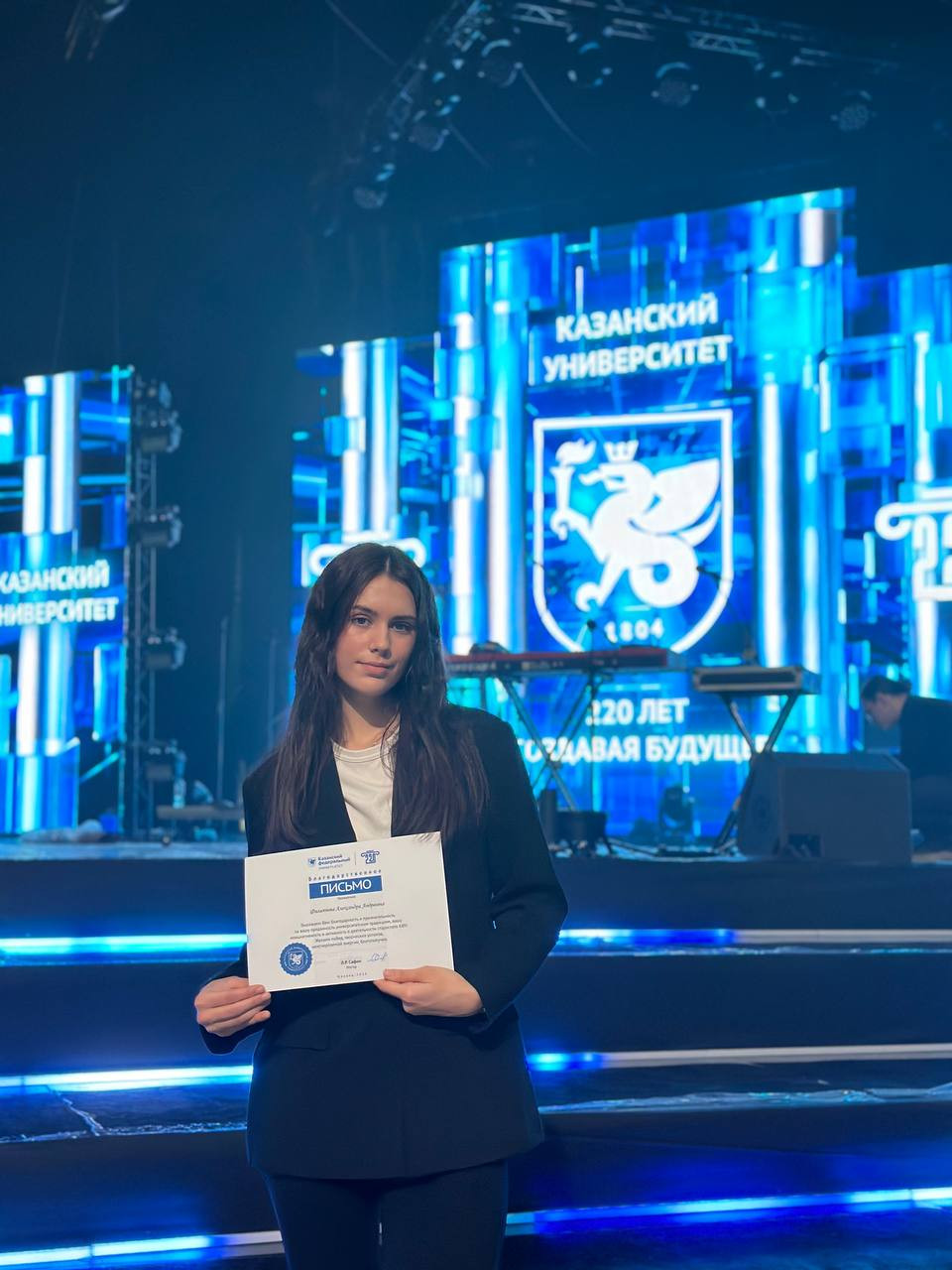 ������ �������� �������