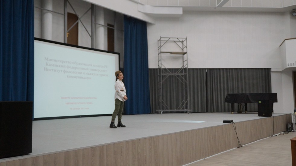 ������� ����������� ����������  ����������