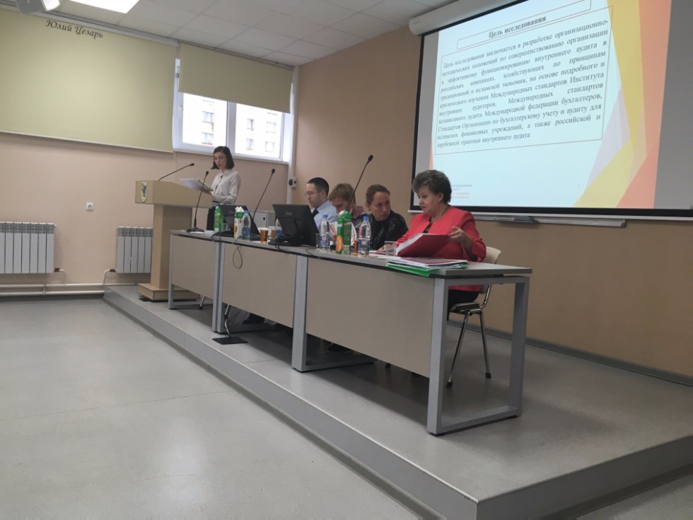 ������ ������������ ����������� ��������� ������� ����� �������� ��������� '����, ������ � �����'