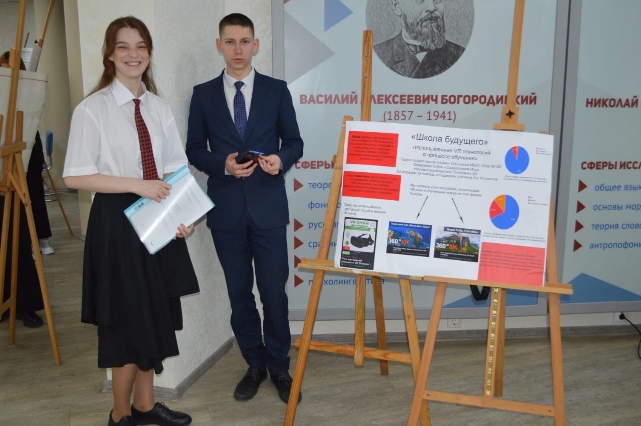 ������� �� ����������� ����� ������������ � ��� ��������� ����������� ���� �������