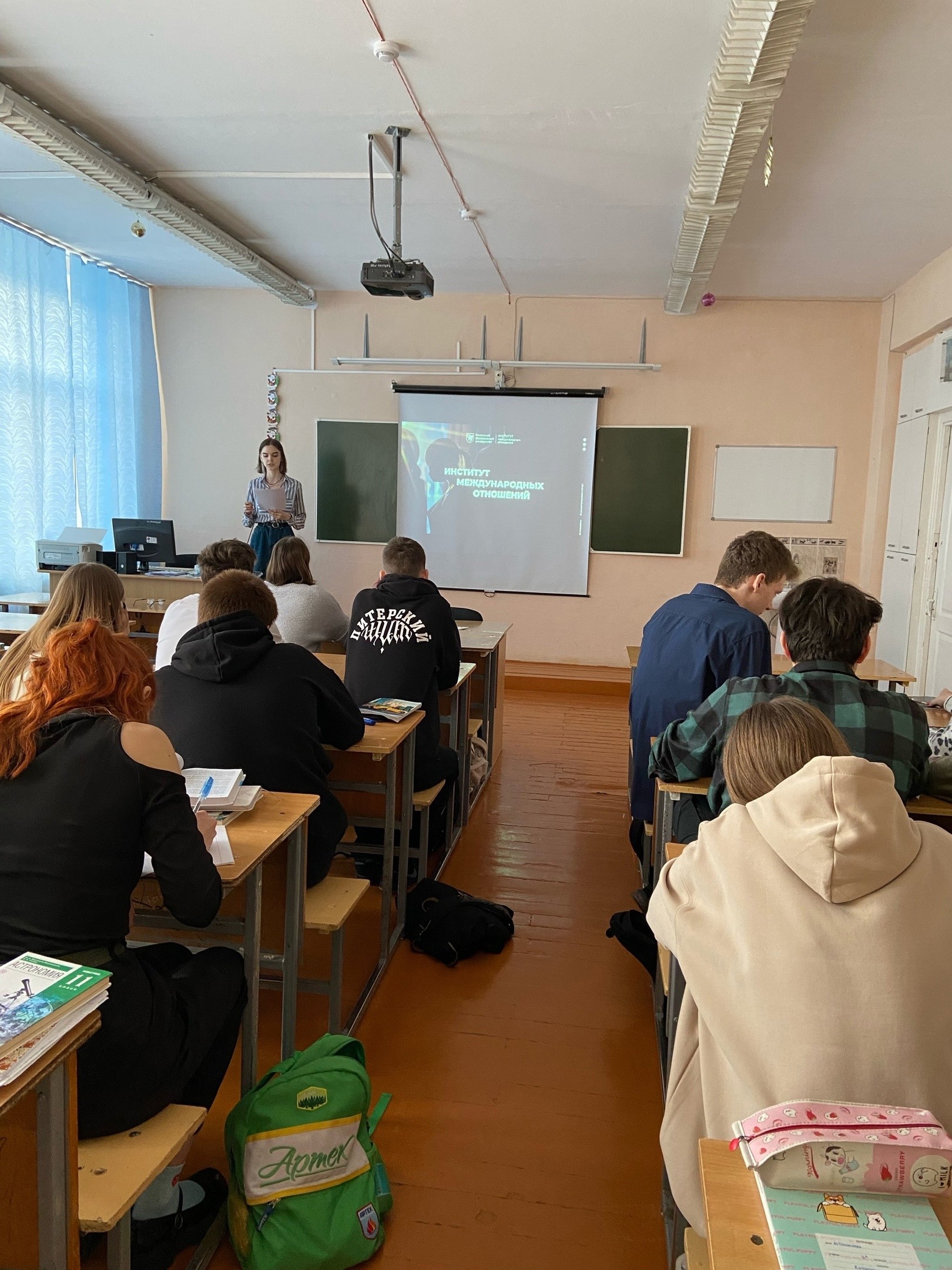 ��� ����������� ��� ��� ���� ������