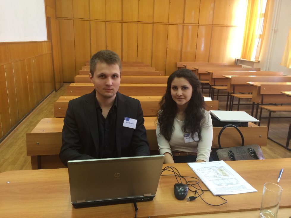 27 ������� 2014 ���� � ��������� ��������� � �������� ���������� ������������ ������������ ��������� ������������ ����� KPMG International Case Competition