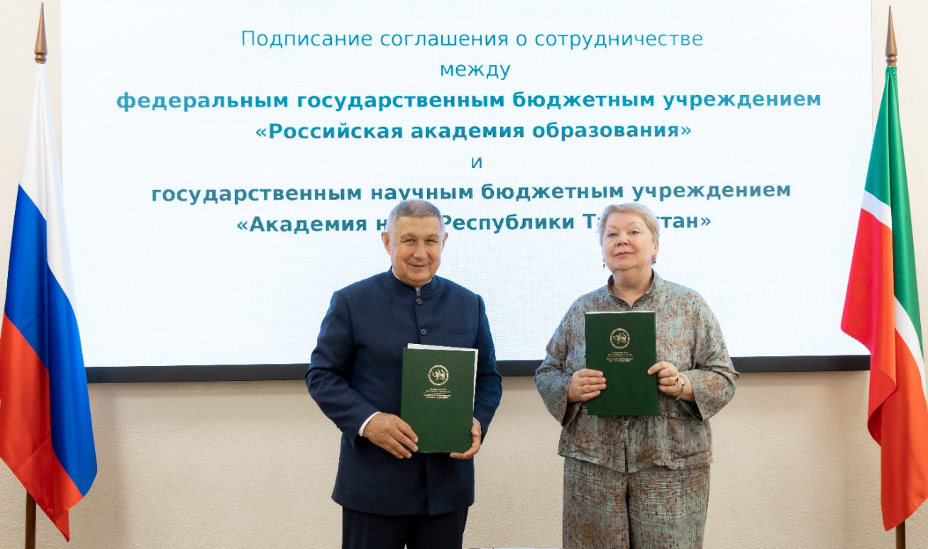 ������ ������ ���� ��������� ������������ ������������?