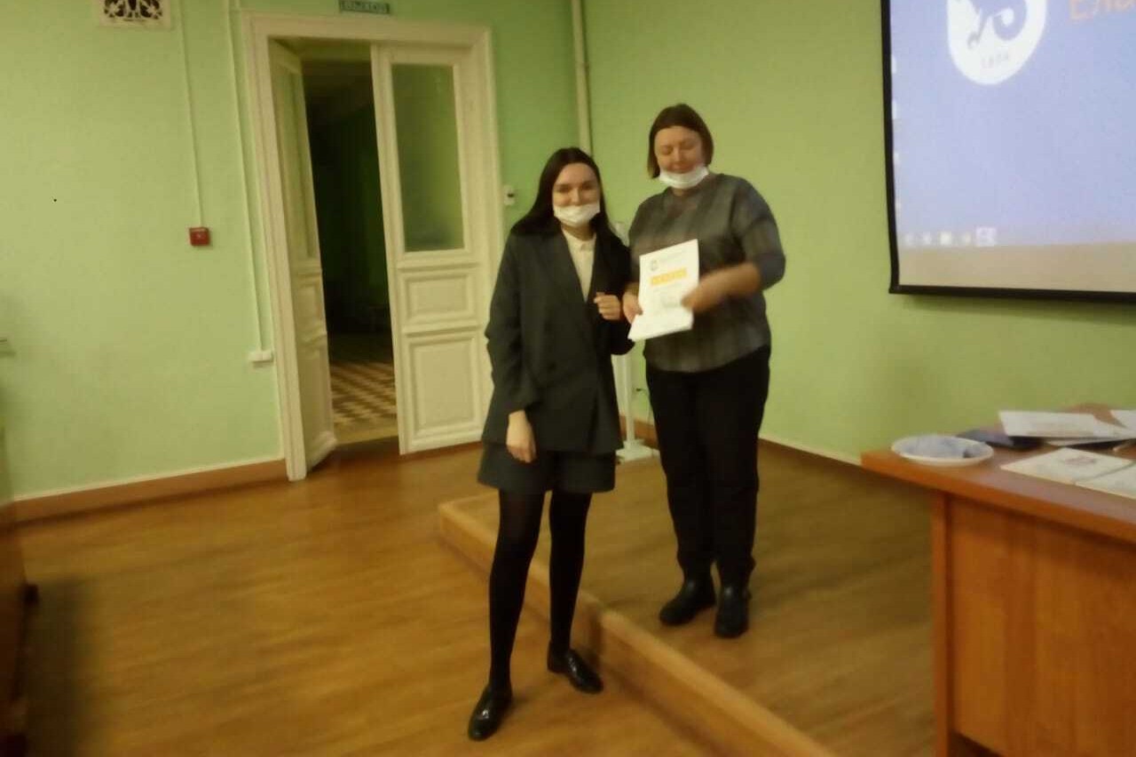 Студенты и преподаватели представили свой взгляд на решение актуальных экономических проблем Студенты и преподаватели представили свой взгляд на решение актуальных экономических проблем