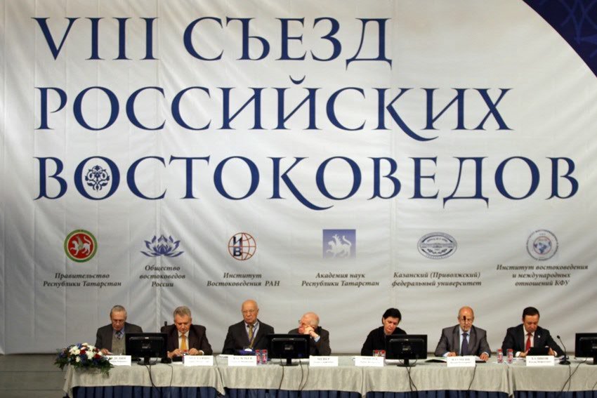 �� ��� ��������� VIII ����� ���������� ������������