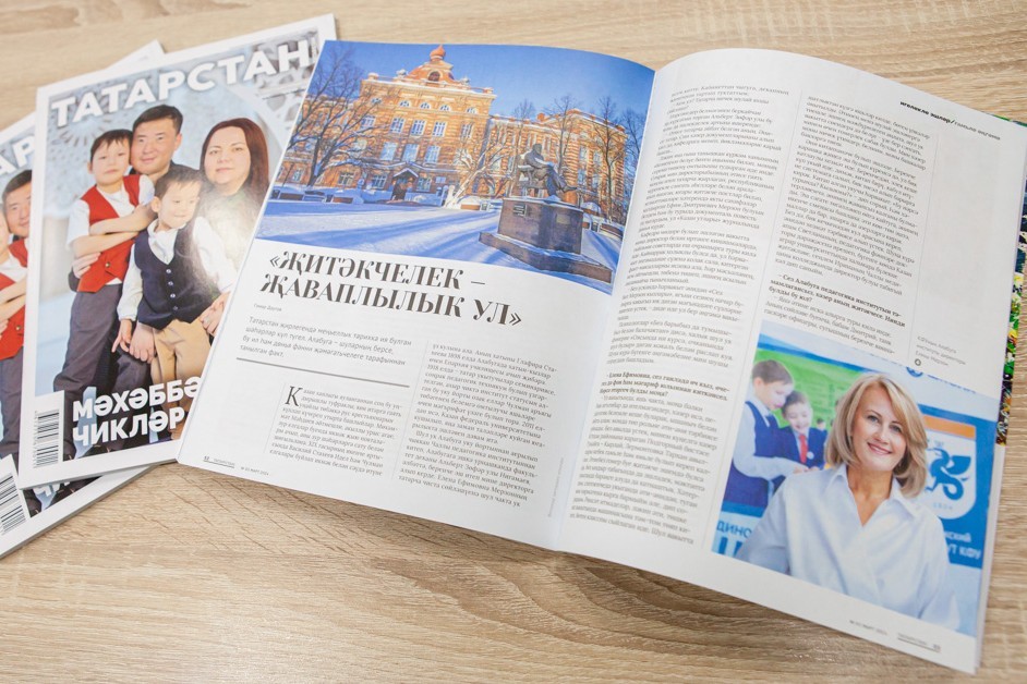 � ���������� ������� '���������' ����� �������� � ���������� ����������� ��������� ���