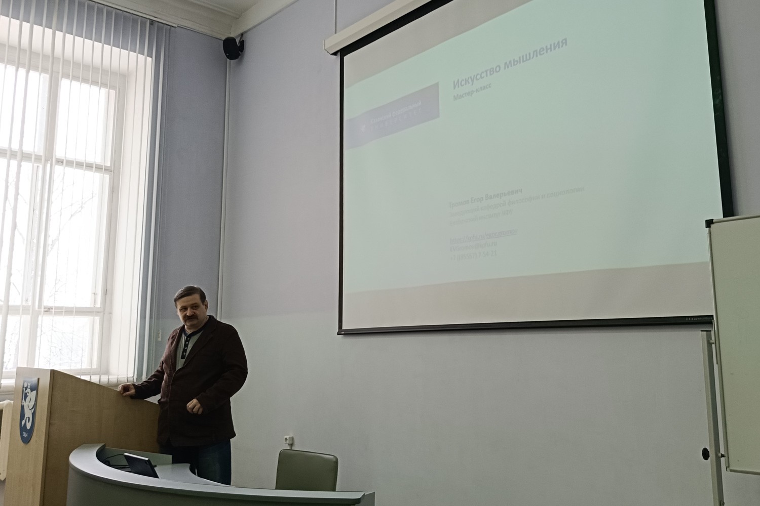 В Елабужском институте КФУ прошёл День открытых дверей В Елабужском институте КФУ прошёл День открытых дверей