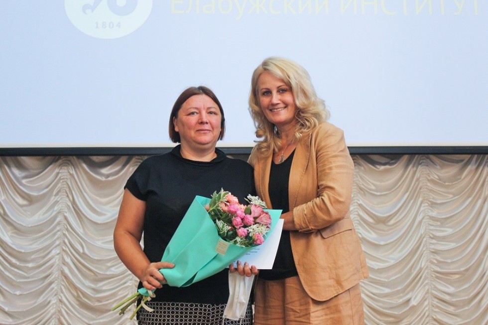 Состоялось расширенное заседание Ученого совета Состоялось расширенное заседание Ученого совета