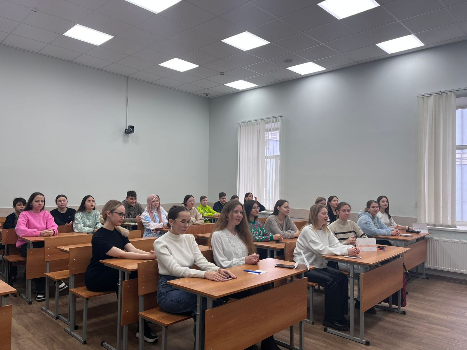 В Институте психологии и образования завершился проект В Институте психологии и образования завершился проект