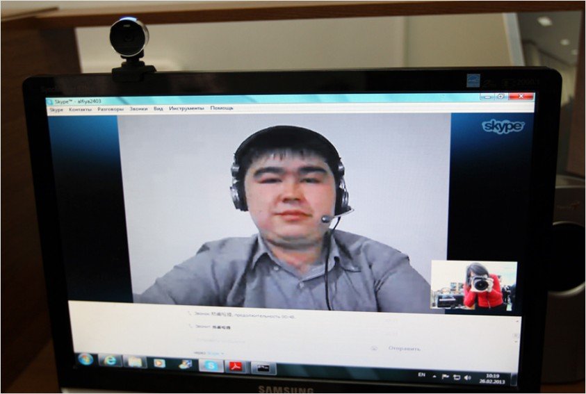 ��������� ��������������� ������ 26 ������� 2013 ����