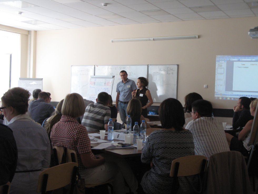 German-Russian Relations and Career of German Program Graduates are in the Focus of Attention