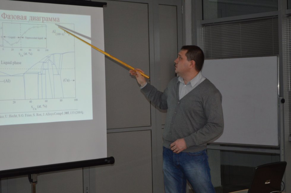 ����������� ������������-������������������ ������� ���: ����� ��������� ������'������������ ������������� ���������� � ���������� ���������'