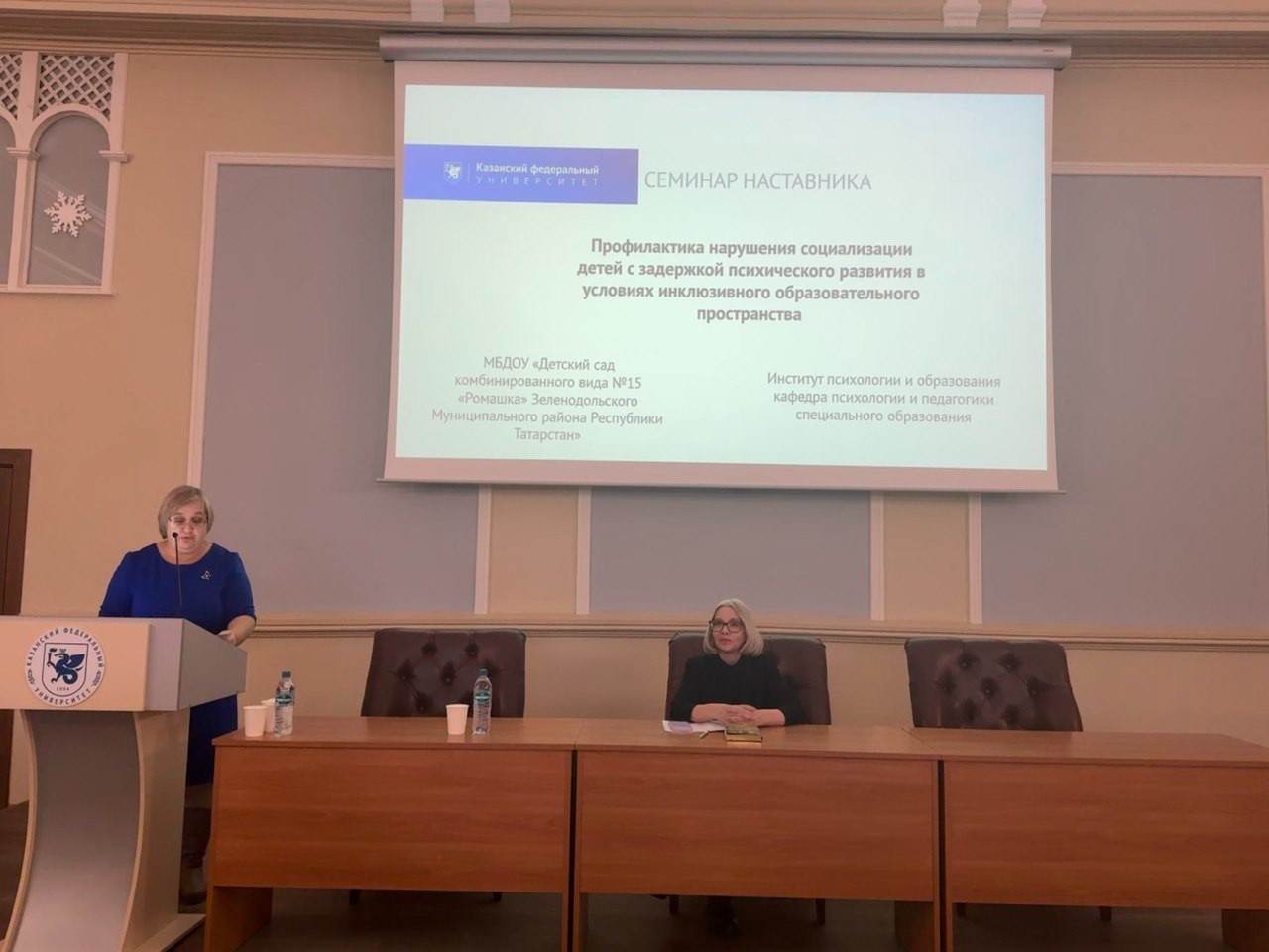 ������� ���������� ��� ������� ������������