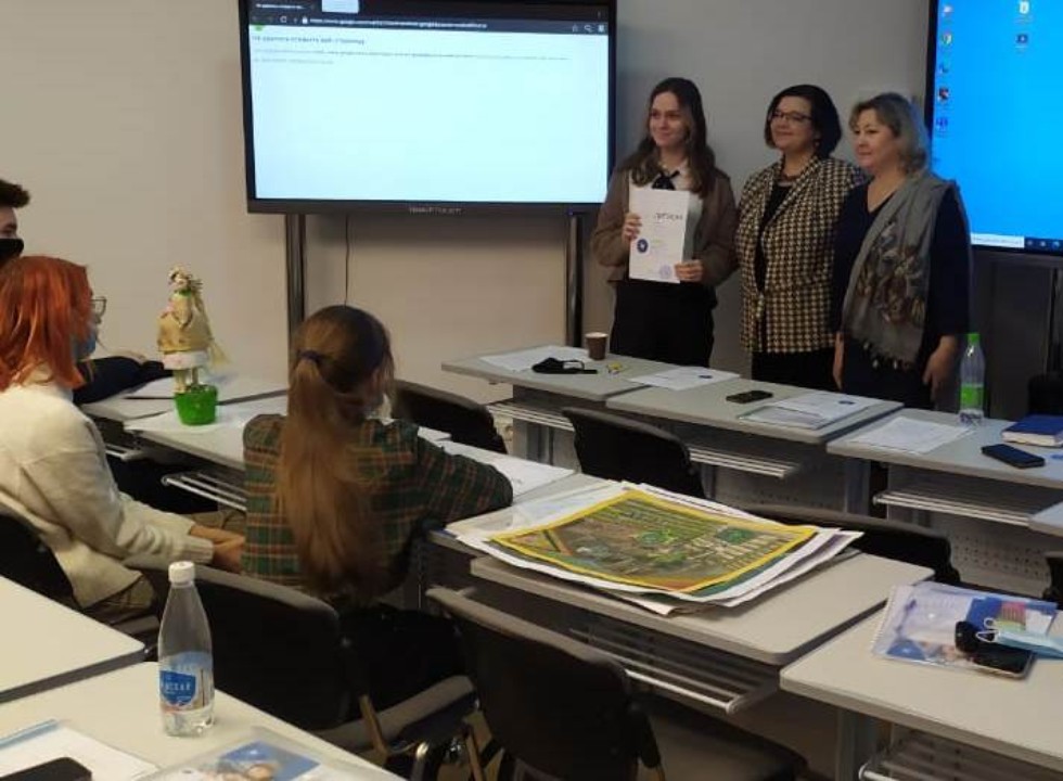 � ����������� ������ ������ '����������� �������� ���������, ������� � ��������������� �����������' ����������� '������ � ��������������� ���������'