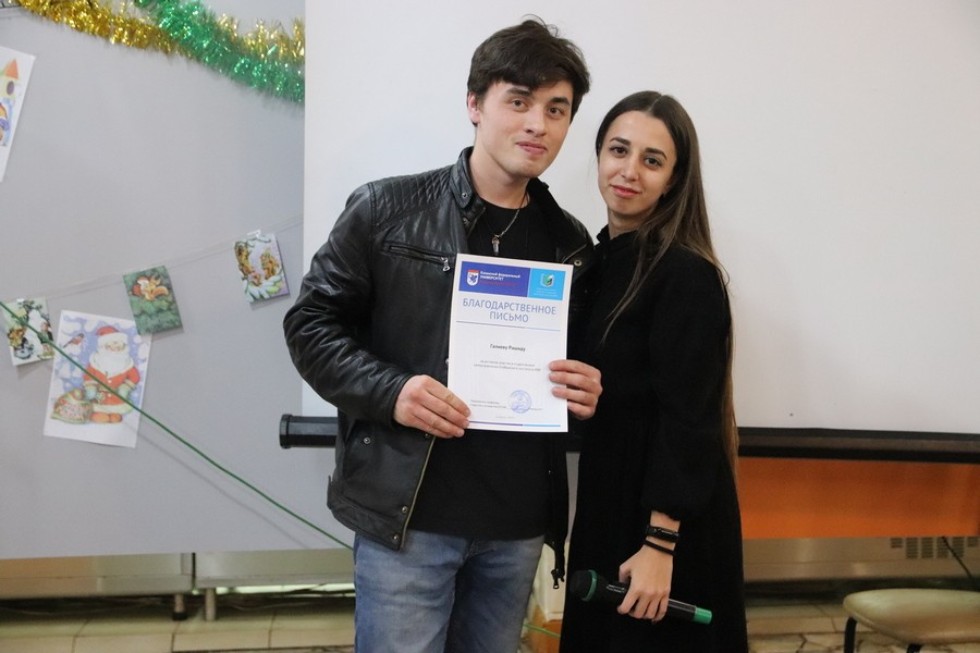 '����� � ����'