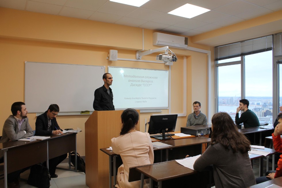 ����������� ������