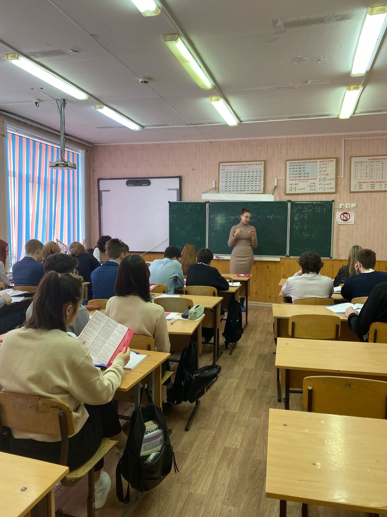 ����������� ��� ��� �������� ��� �137