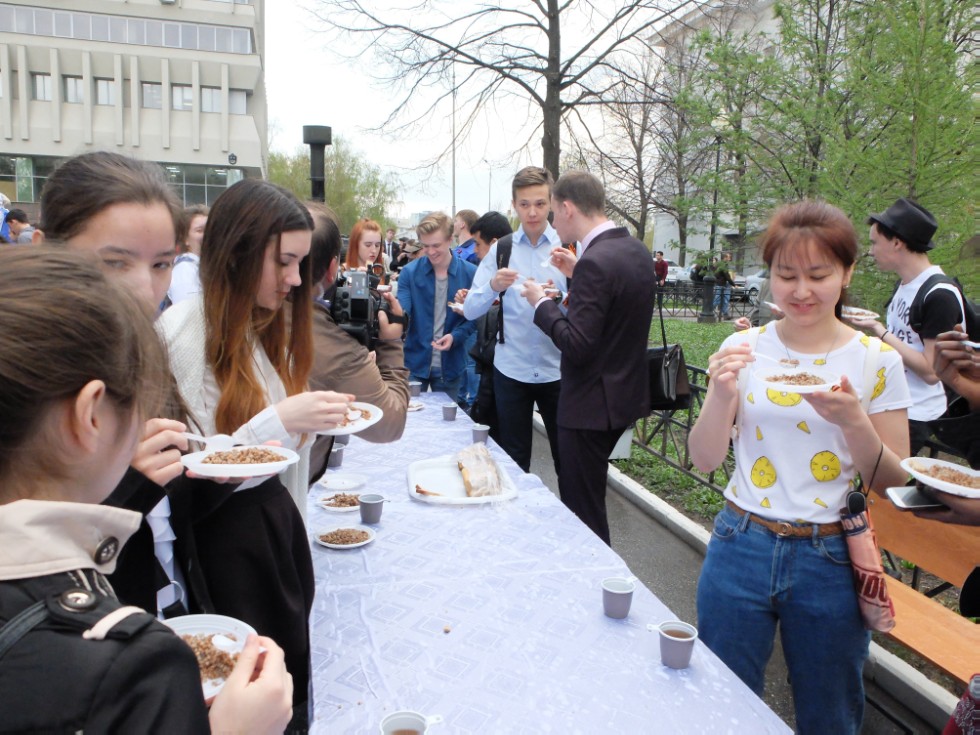 ����������� ����