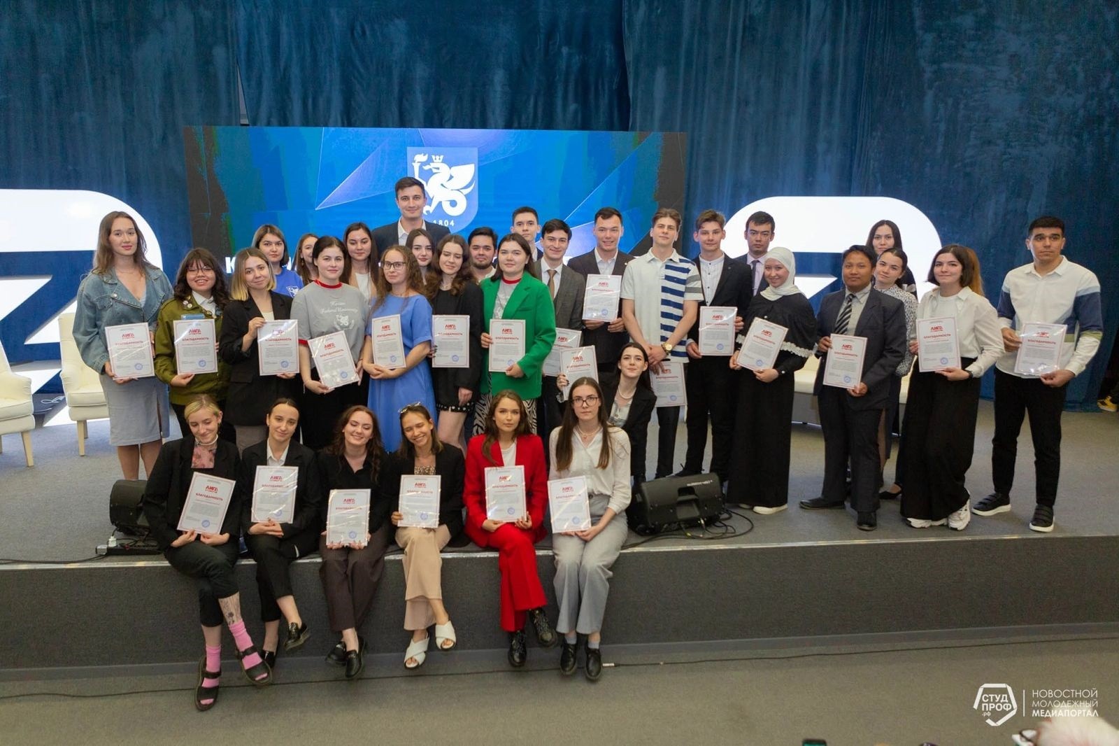 Студенты и сотрудники Инженерного института отмечены наградами в сфере молодежной политики ,день молодежи, студенческая жизнь