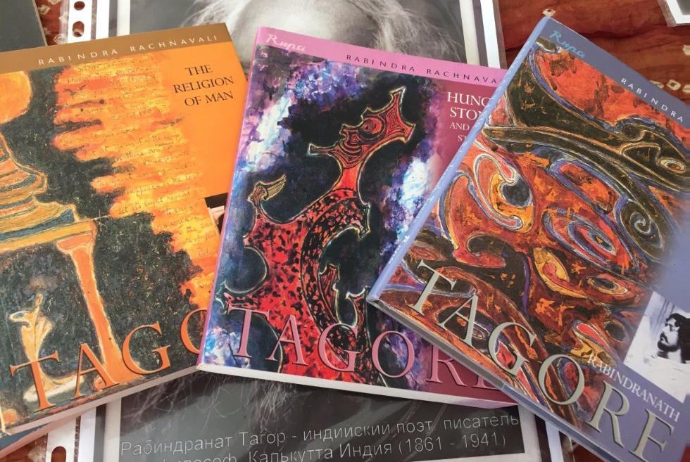 ������������� ������-������������ ����������� '����������� ���� � ���������� �������', ����������� ���������� ��� ��������