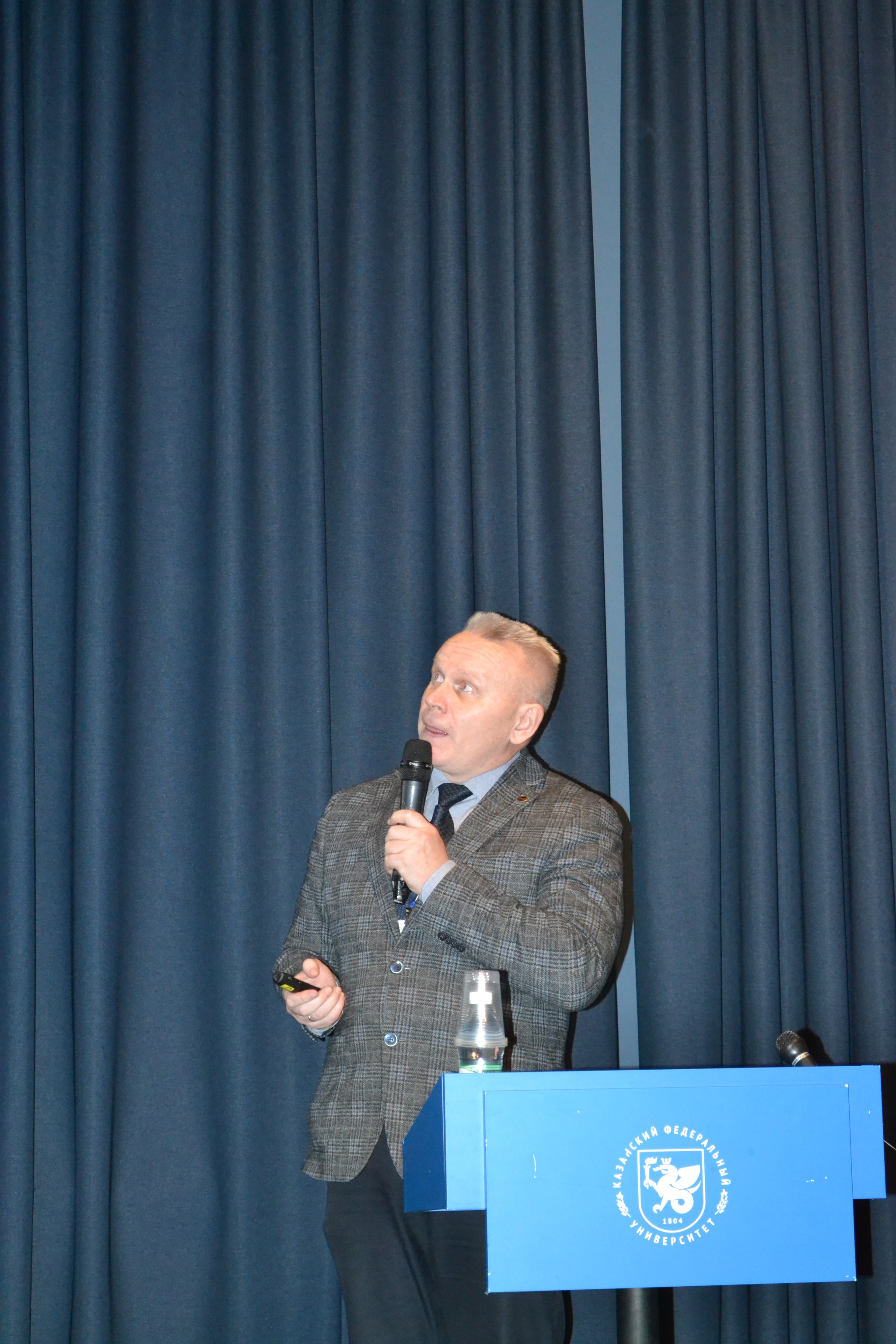 ��� ������ XI ����������� 