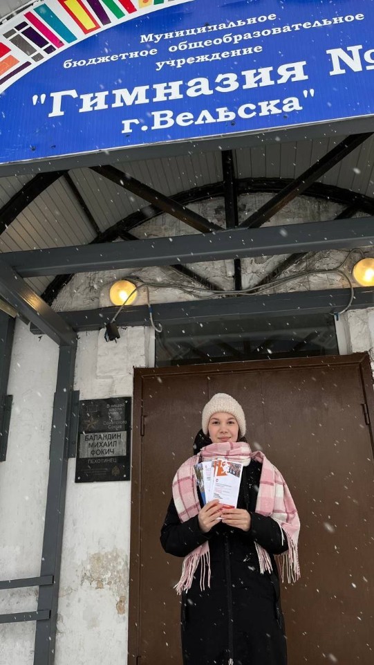 ������������������ ������ ������� ��������������� ���������, ������� ������� � ������� � ������� ����������� ������ � ���������������� ������������