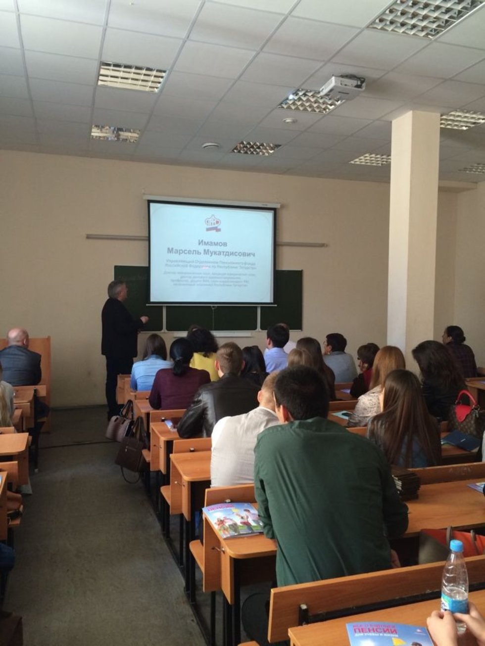 9 сентября 2015 года прошла встреча, организованная кафедрой финансов, в честь дня финансиста 9 сентября 2015 года прошла встреча, организованная кафедрой финансов, в честь дня финансиста