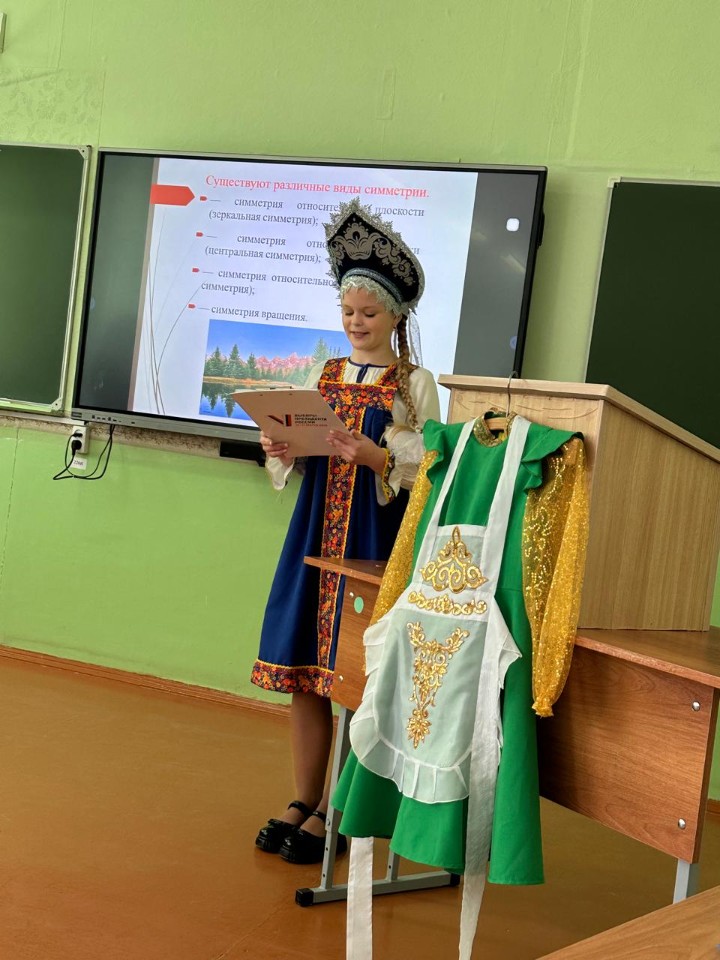 На Международной молодежной научно-практической конференции На Международной молодежной научно-практической конференции