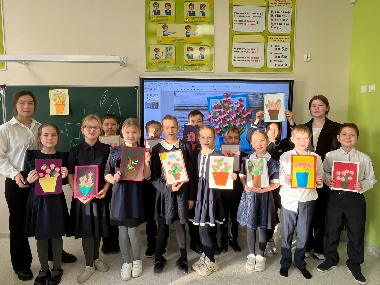 �������������  ������� ������ � �������� ����������� � ���������� �����������  �������� �.�. � ����������� �.�. ������� ������-������ � ���������  ��������� ������� (1-4 ������) �� ���� '������������ ��������������� �������� ����'.