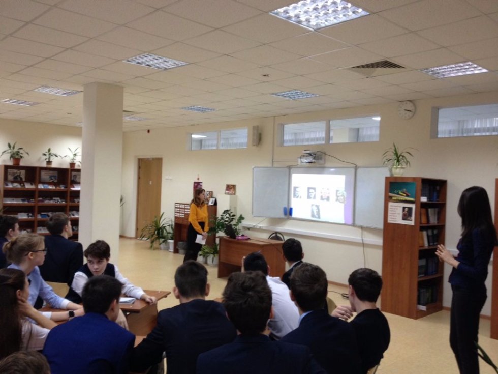 ���������� ������ ������� ������������� ����������� ��� �������� IT-����� � ����� ��. �.�. ������������