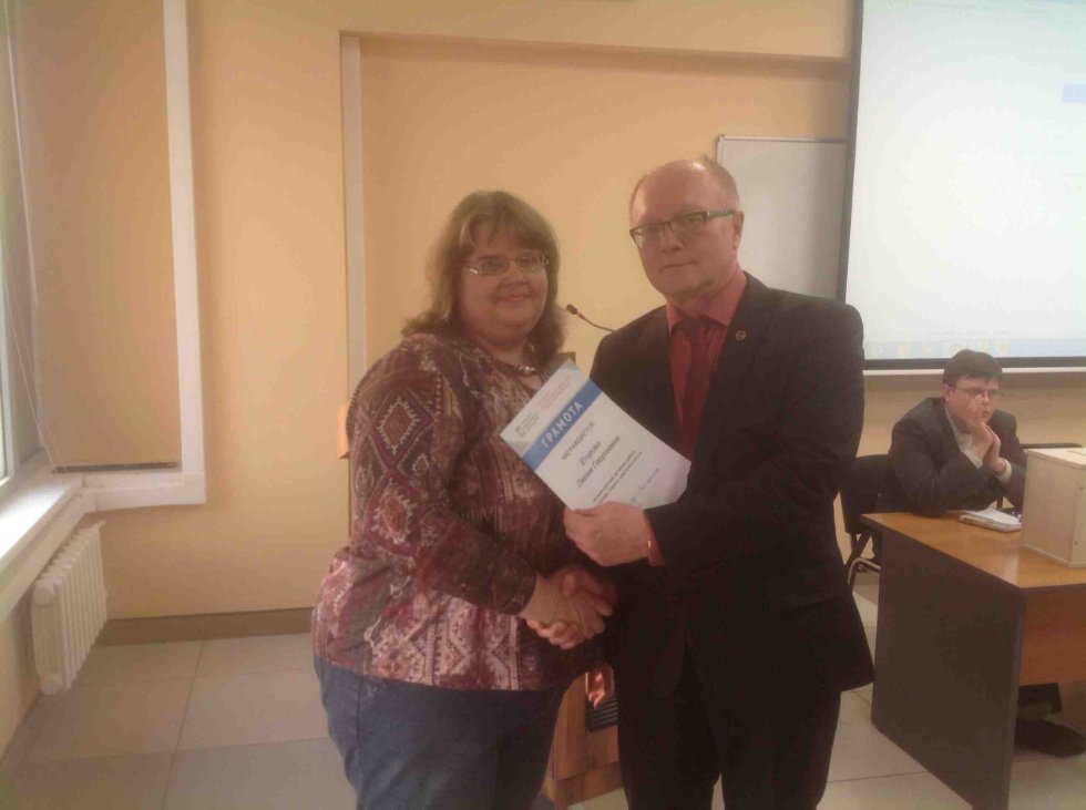 ������ ������������� ��������