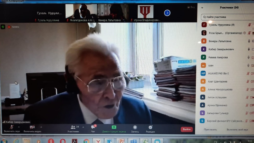 ������� �������������� ������� �������� ����� � �������� ��� ������������ � ������ ����������� � ���