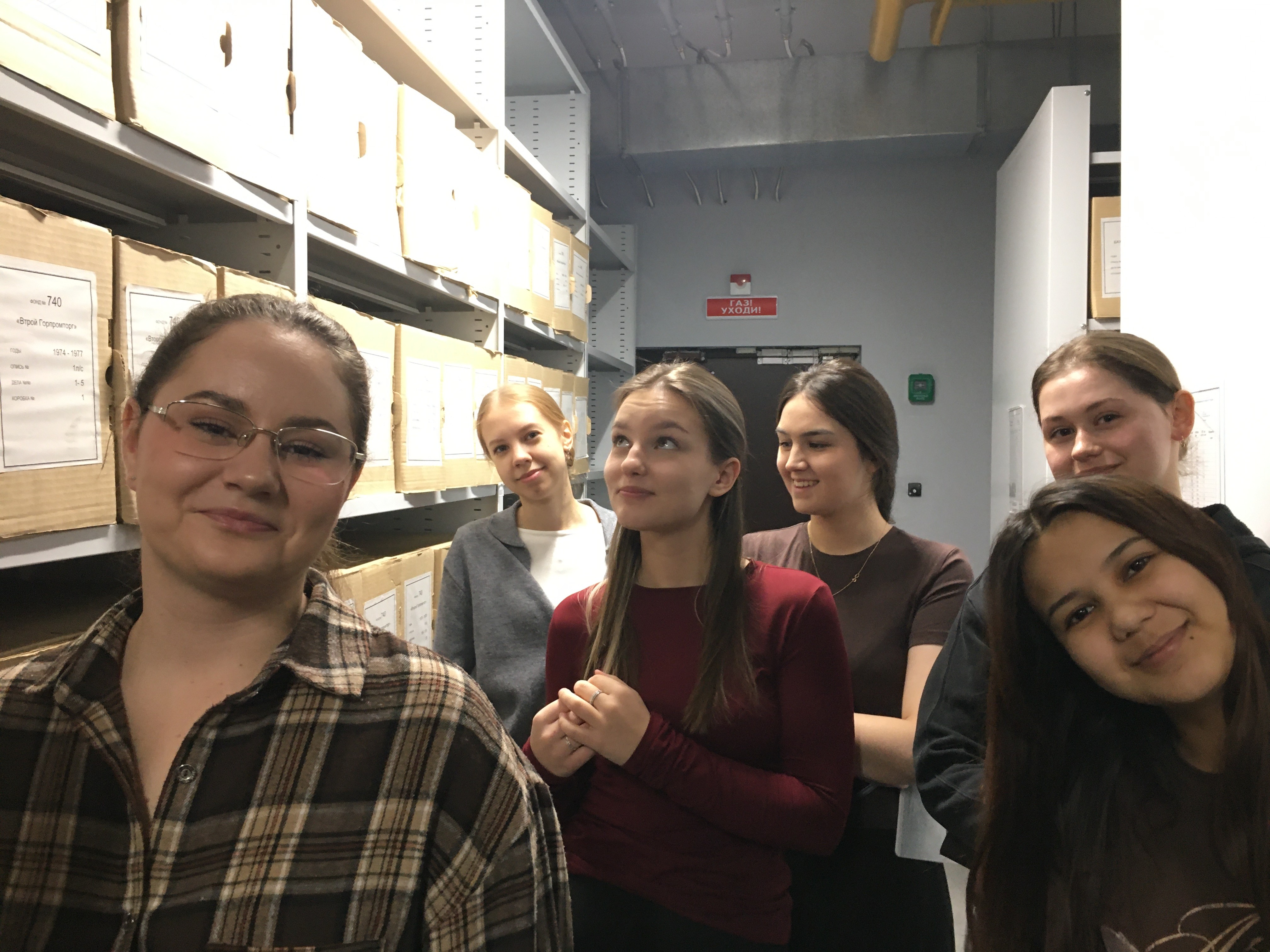 ������ ��� � ������� �������