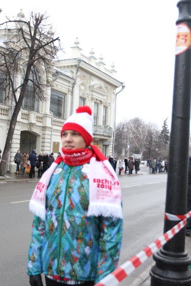 Kazan Federal University welcomed Olympic torch