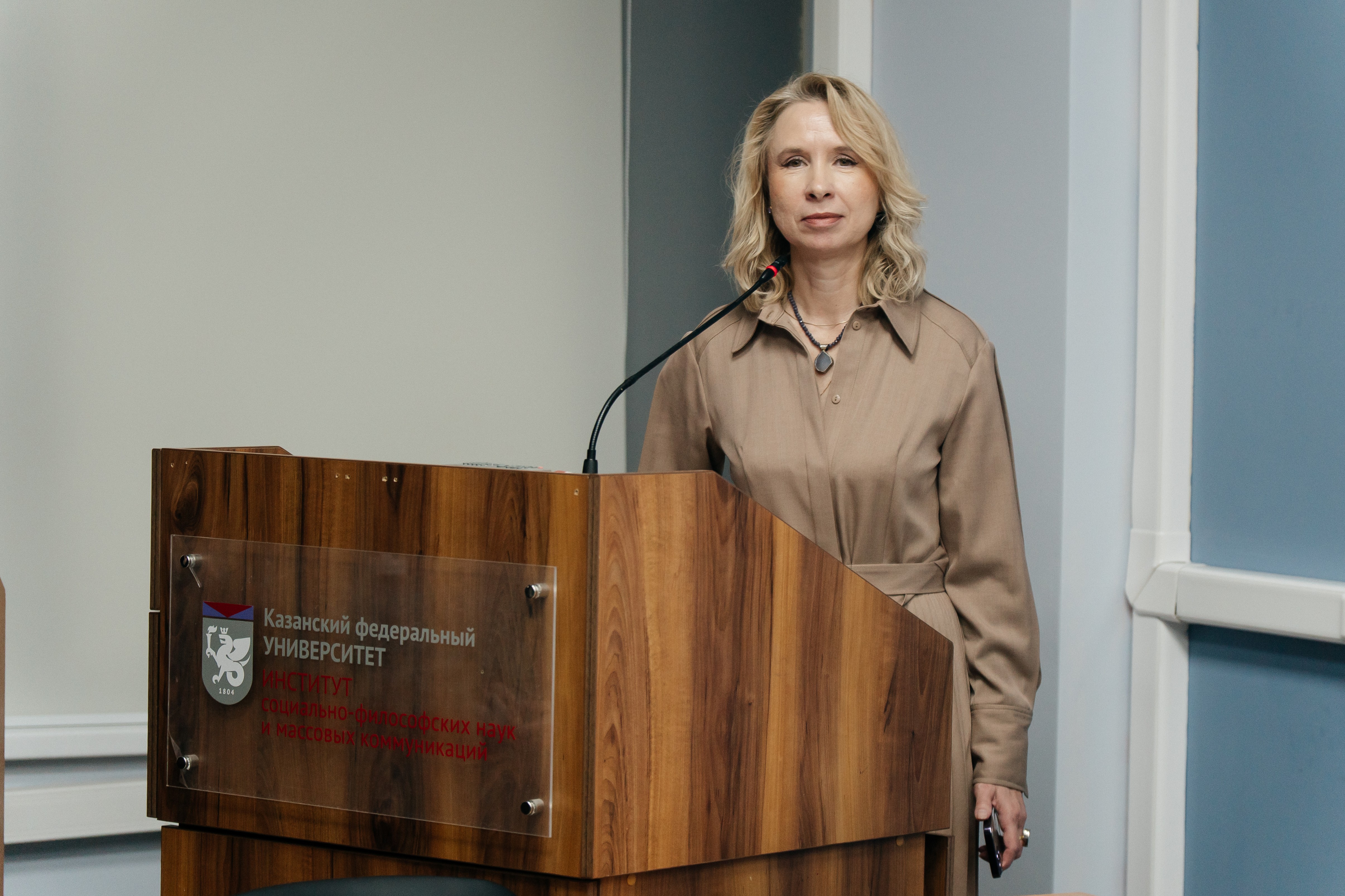 �������� ��� ����� 2025