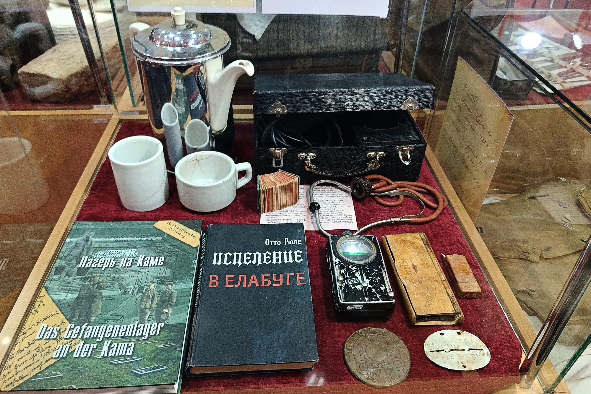 ����������� ��� ������ � ����� ������