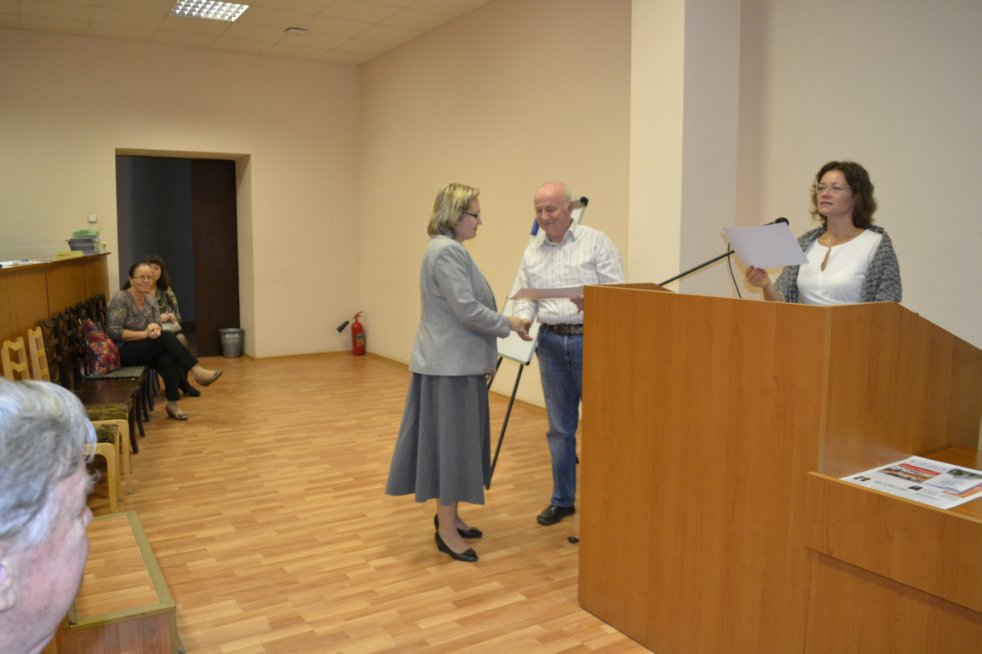 II ��������������� ������� �������� ����������