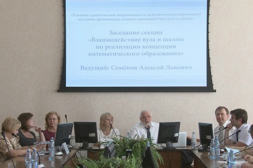 ���������� ��� ����� ����� ����, ��� ��� �� � ������� ��������