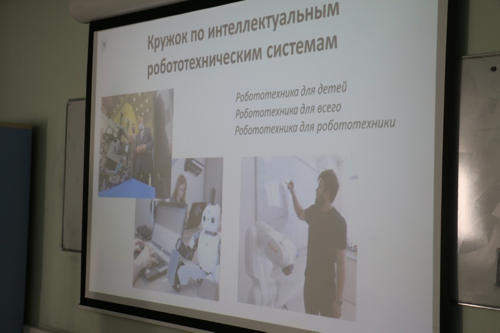 ������� ������ ����. ������������������� � ��������������.