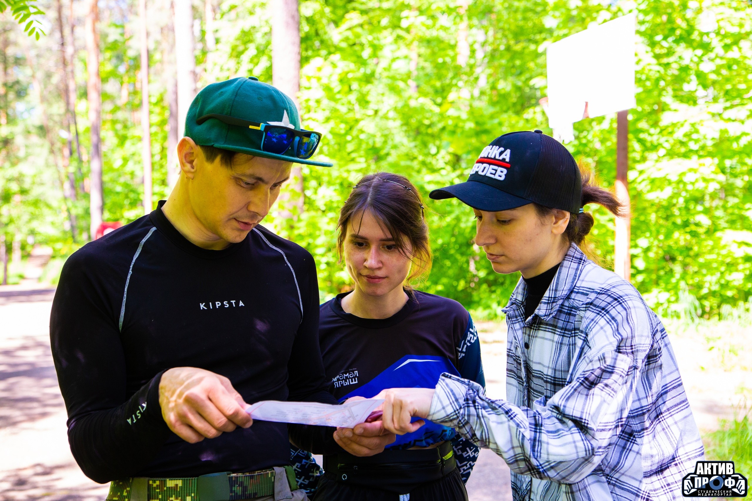 ������������� ��� ���-2025 ���������!