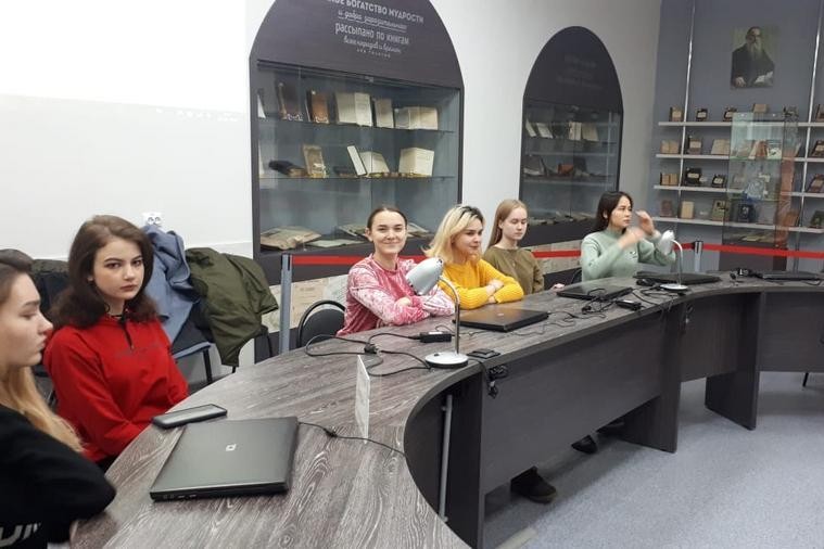 Первокурсники факультета иностранных языков посетили Музей книги Первокурсники факультета иностранных языков посетили Музей книги