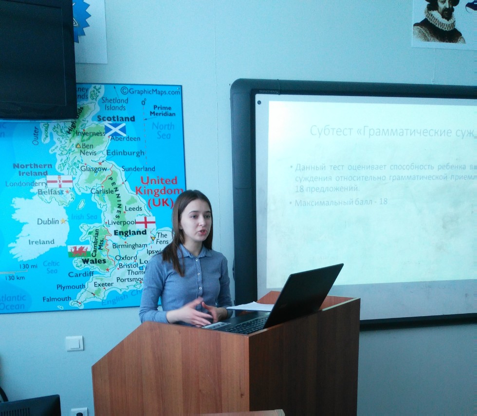 ��� � �����: ������������ ������� ����������� ����������