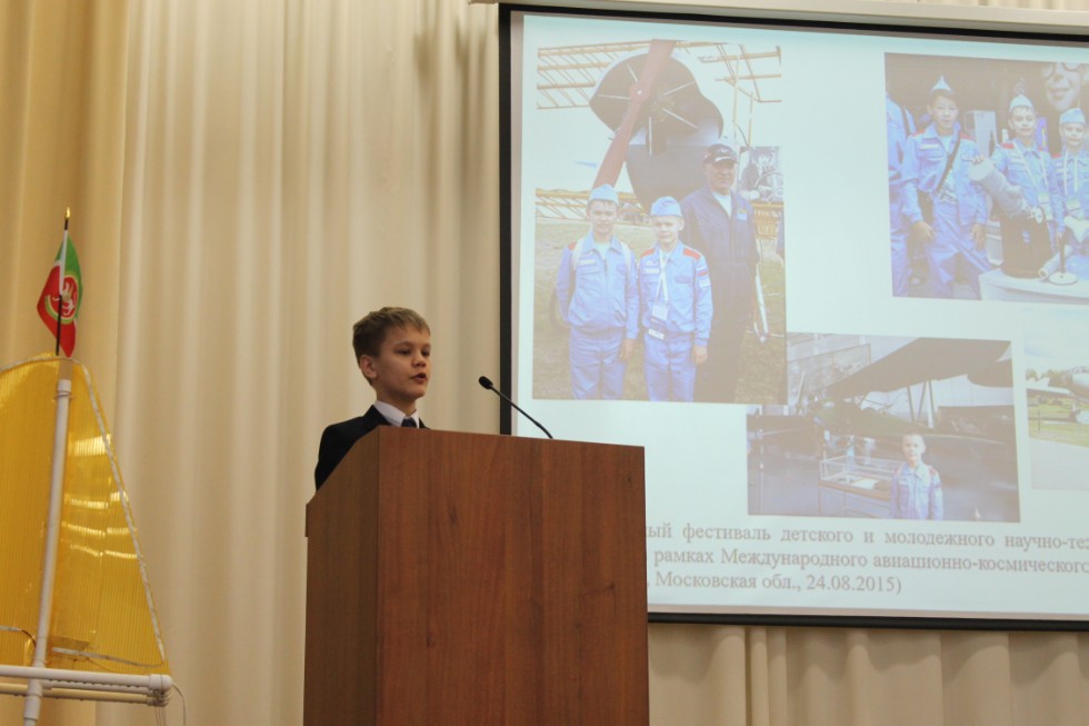 ��������������� ��������� ���� ������������� '�������� XXI ����'