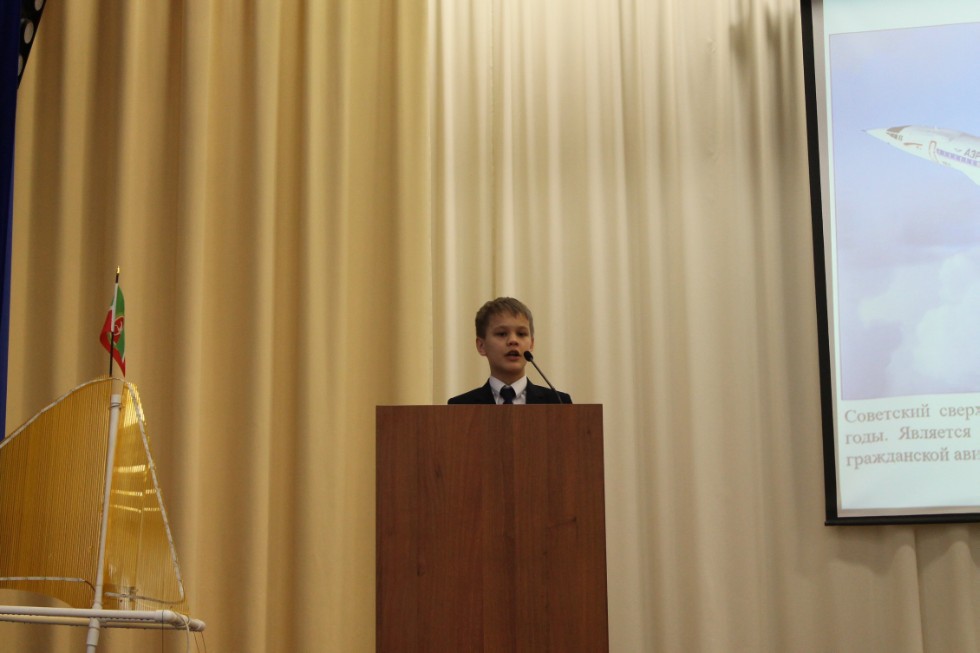 ��������������� ��������� ���� ������������� '�������� XXI ����'