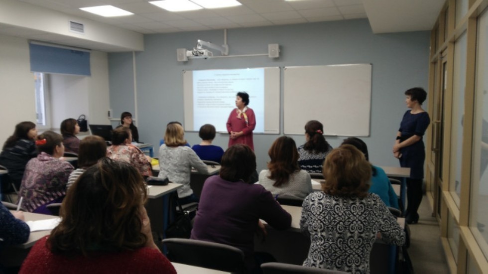 ����� ��������� ������������