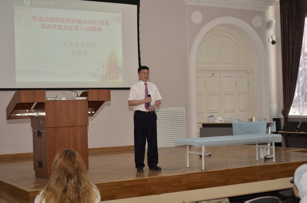 ��������� ������ - ���� ������...