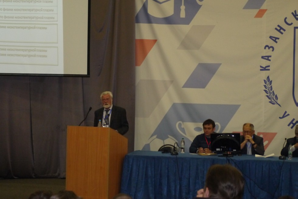 � 5 �� 9 ���� � ��������� ������������ ������ ������������� (� ������������� ��������) ����������� '������ ������������������ ������' (����-2017)